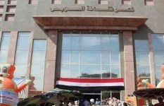 قصر ثقافه السويس