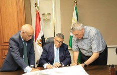 صوره ارشيفيه 