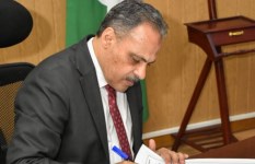 محافظ الشرقيه