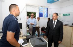 صوره ارشيفيه