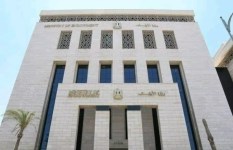 وزاره الاوقاف 