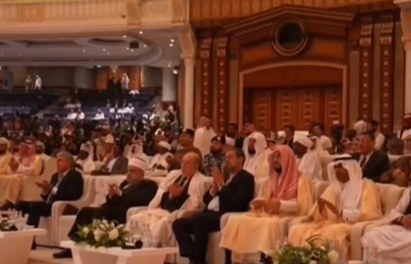"ندوة الحج الكبرى" في دورتها الـ 49 "ندوة الحج الكبرى" في دورتها الـ 49