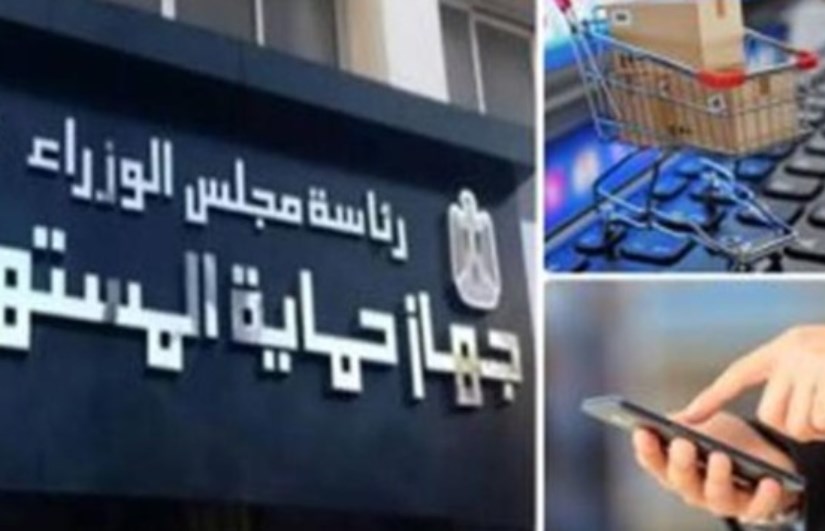 صورة ارشيفية صورة ارشيفية