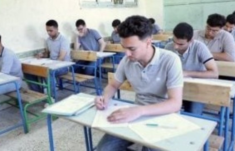 صورة ارشيفية 