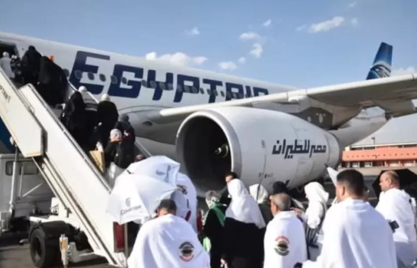 مصر للطيران