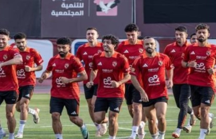 الأهلي الأهلي