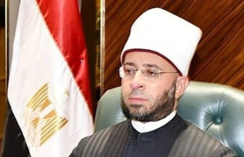 صورة ارشيفية صورة ارشيفية