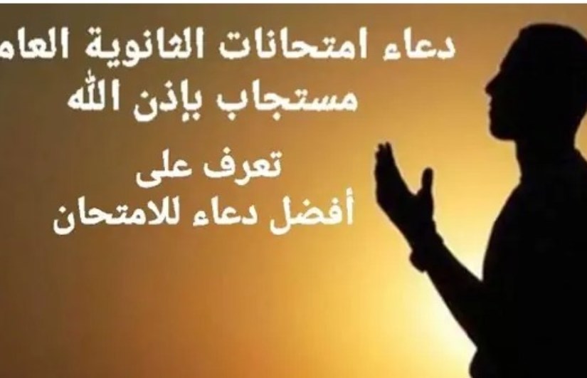 صورة ارشيفية صورة ارشيفية