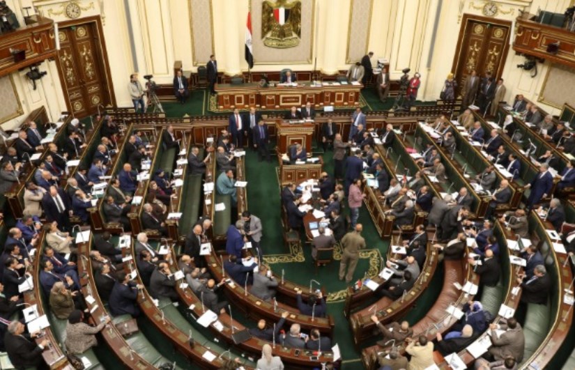 مجلس النواب مجلس النواب