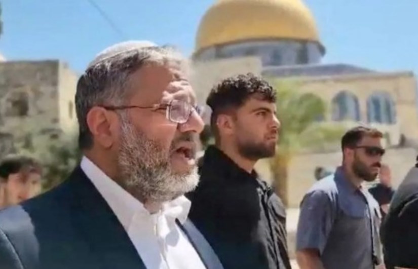 بن غفير بن غفير