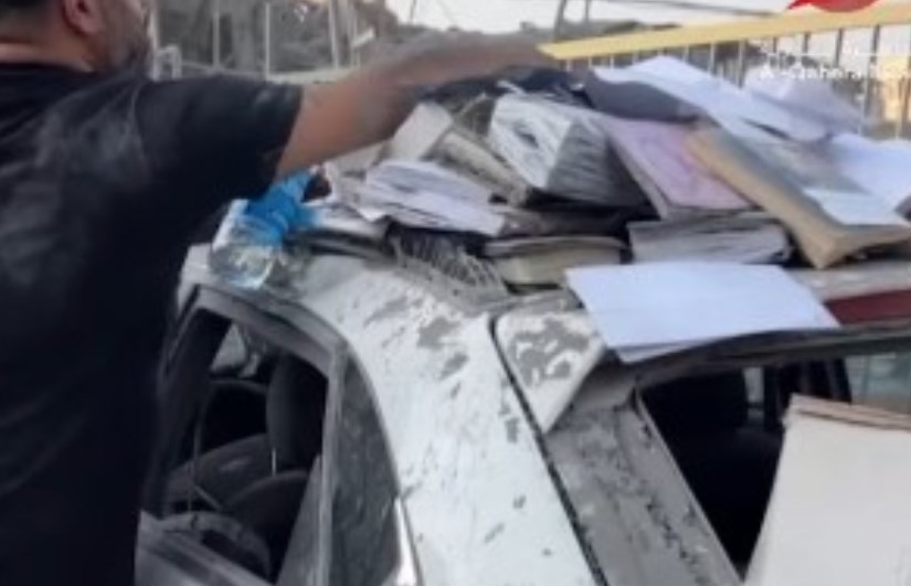 إيران إيران
