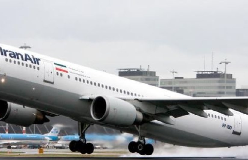 طيران إيران طيران إيران