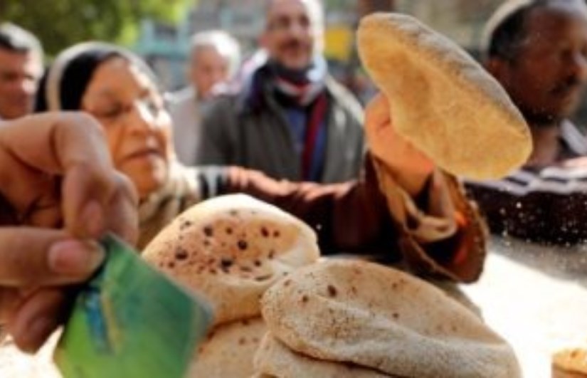 صورة ارشيفية صورة ارشيفية