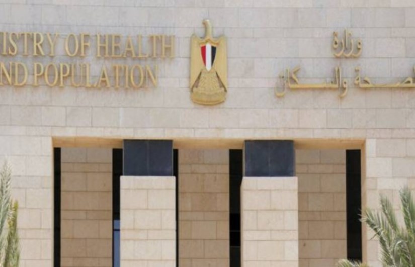 صورة ارشيفية صورة ارشيفية