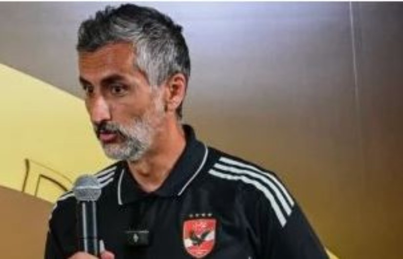 ريبيرو