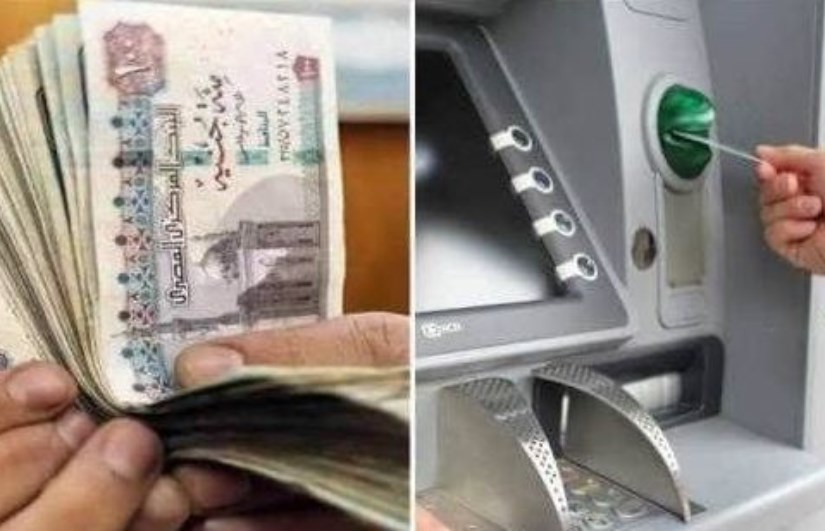 صورة أرشيفية صورة أرشيفية