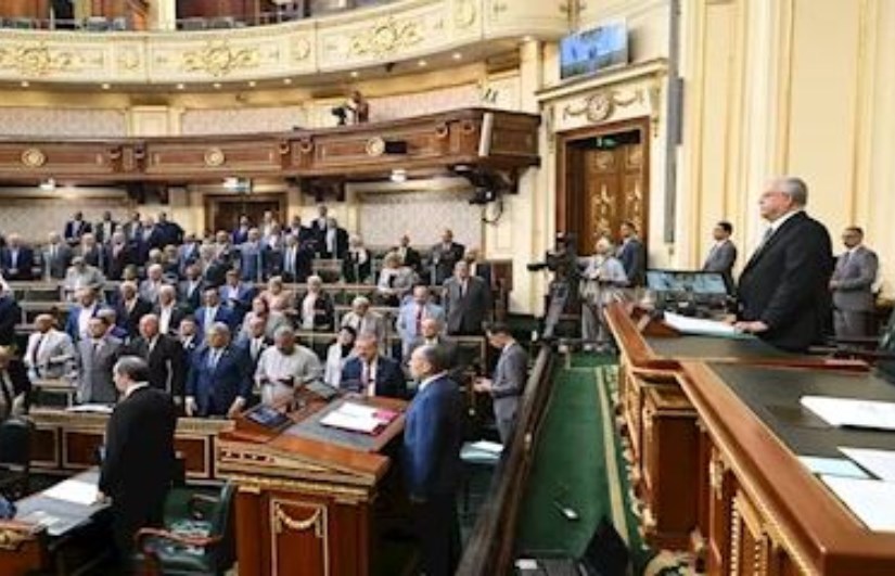 مجلس النواب مجلس النواب