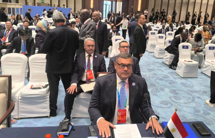 المنتدى الصيني-الأفريقي يعلن عشر توصيات للنهوض المشترك ومواجهة الأحادية المزعزعة للاقتصاد الدولى المنتدى الصيني-الأفريقي يعلن عشر توصيات للنهوض المشترك ومواجهة الأحادية المزعزعة للاقتصاد الدولى