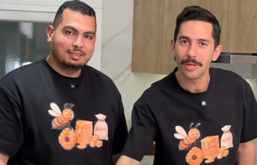 عسل عسل
