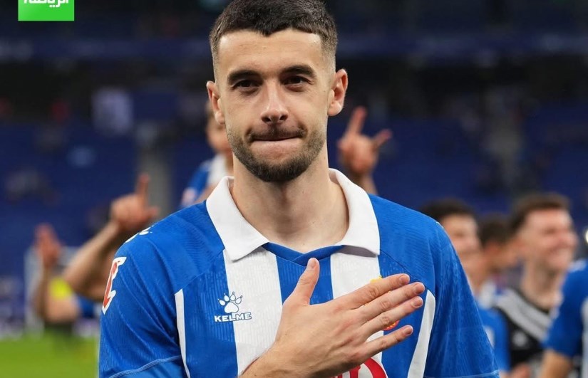 برشلونة برشلونة