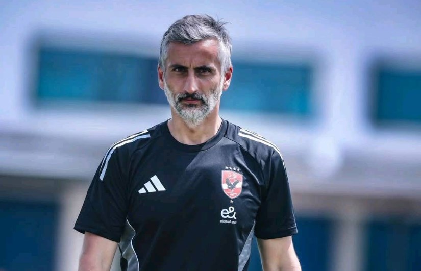 ريبيرو ريبيرو