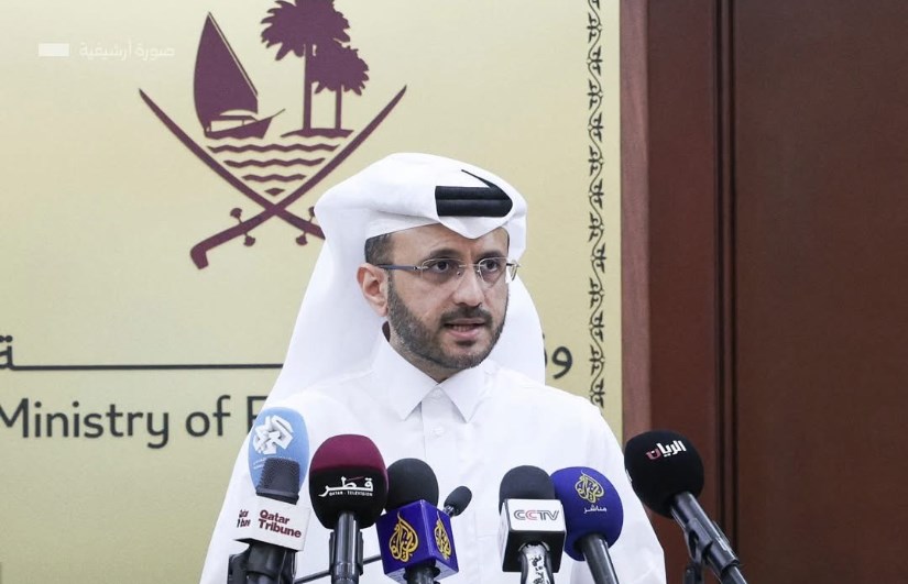 قطر قطر