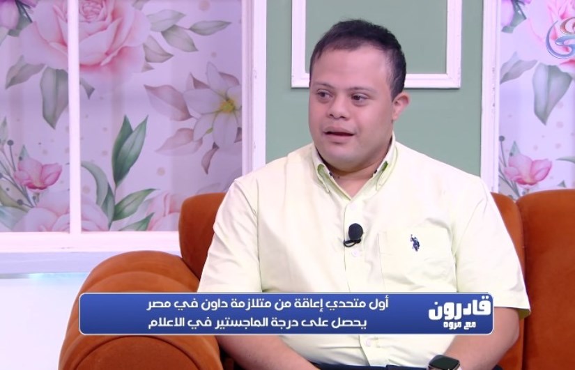 متحدي متحدي