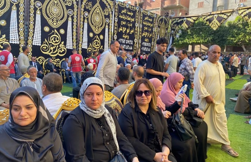 عزاء عزاء