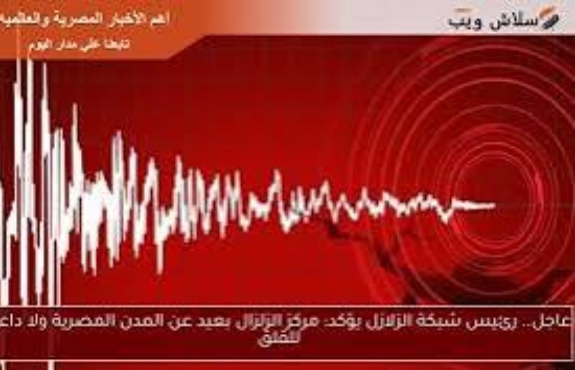البحوث الفلكية البحوث الفلكية
