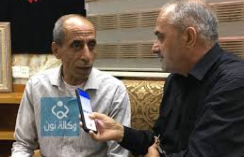 والده محمد الدرة والده محمد الدرة