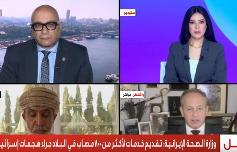 باحث عمانى باحث عمانى