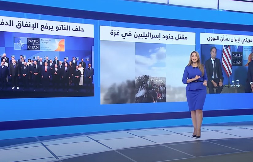 منتصف النهار منتصف النهار