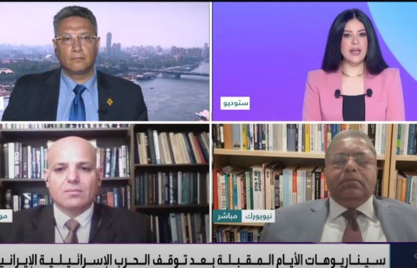 واشنطن وطهران واشنطن وطهران