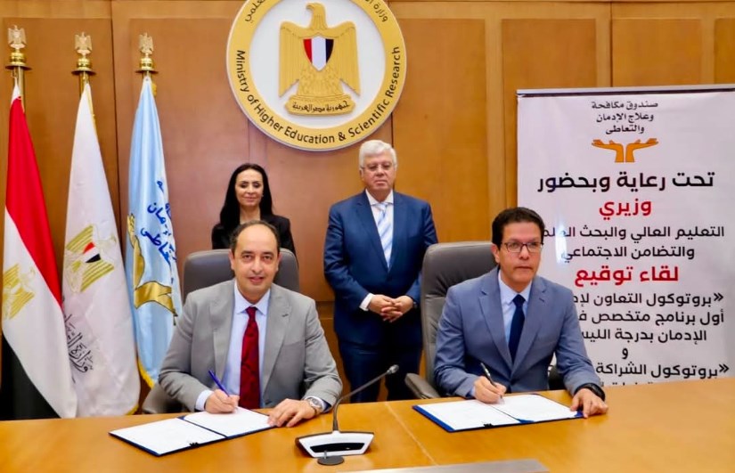 جانب من الحدث جانب من الحدث