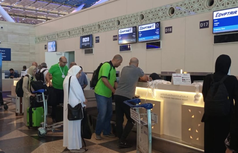 عودة الحجاج إلى أرض الوطن عودة الحجاج إلى أرض الوطن