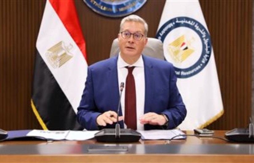 وزير البترول وزير البترول