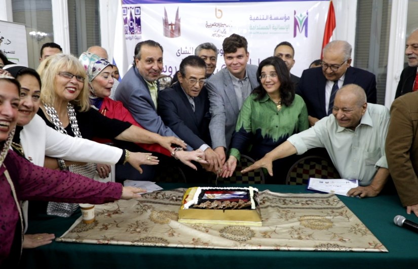 جانب من الحدث جانب من الحدث