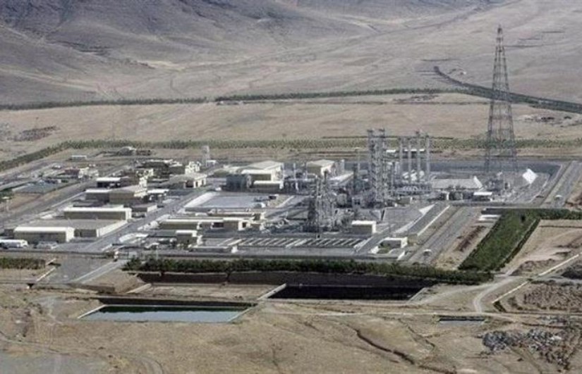 منشأة نطنز منشأة نطنز