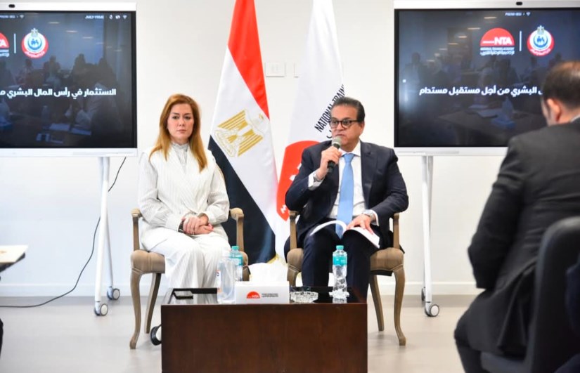 جانب من الحدث جانب من الحدث