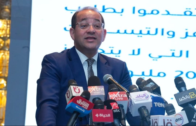 وزير المالية وزير المالية