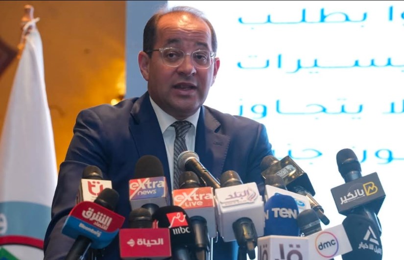 وزير المالية وزير المالية