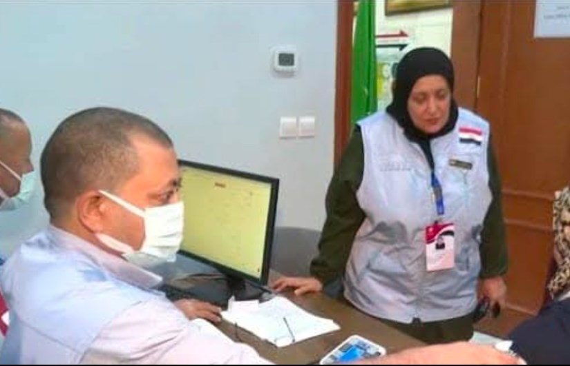 بعثة الحج الطبية بعثة الحج الطبية