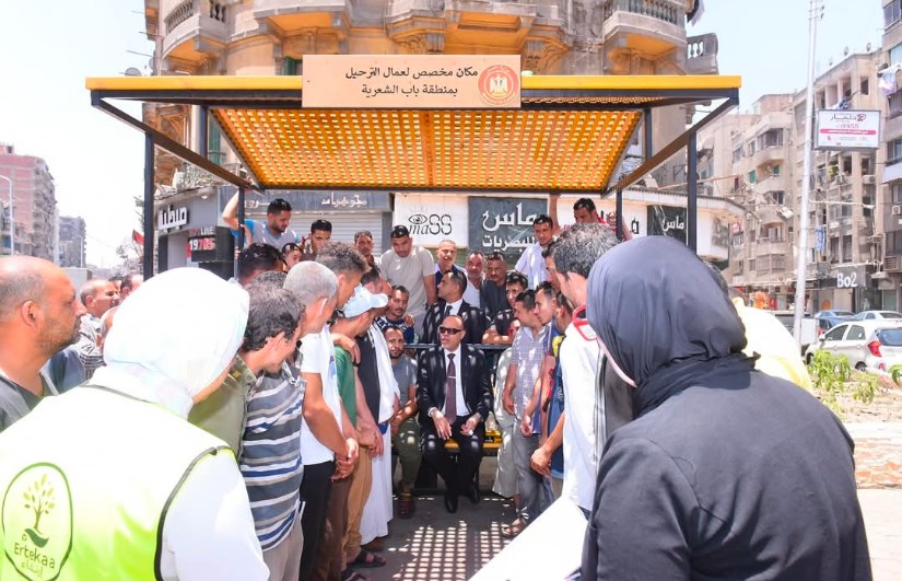 جانب من الحدث جانب من الحدث
