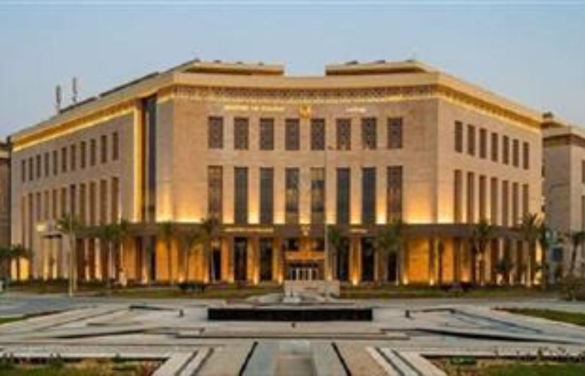 وزارة المالية وزارة المالية