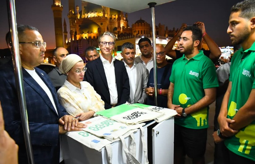 جانب من الحدث جانب من الحدث