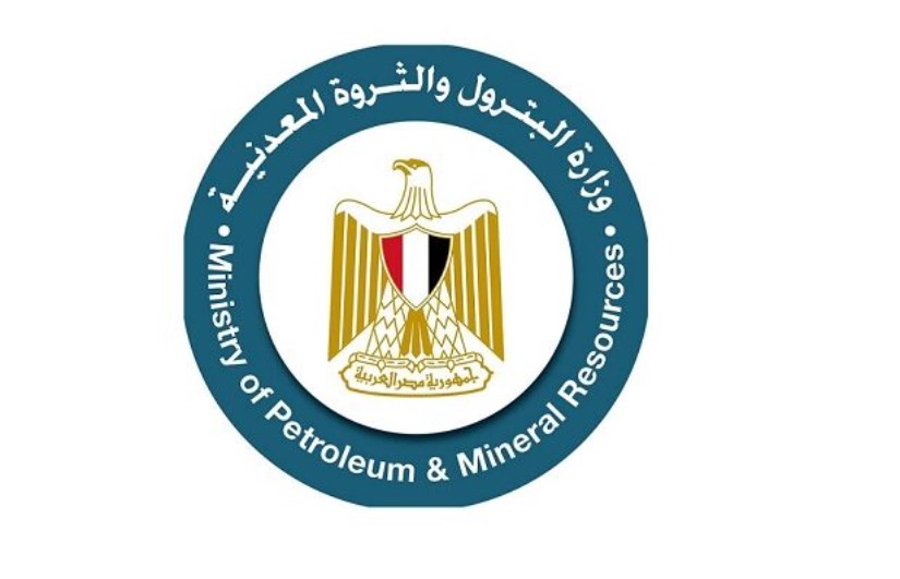 وزارة البترول والثروة المعدنية وزارة البترول والثروة المعدنية