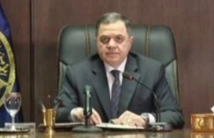وزير الداخلية وزير الداخلية