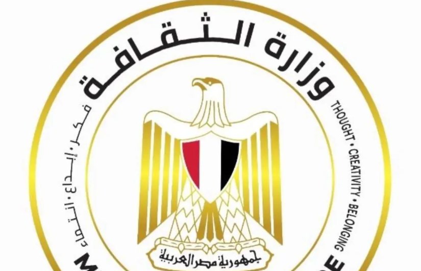 صوره ارشيفيه