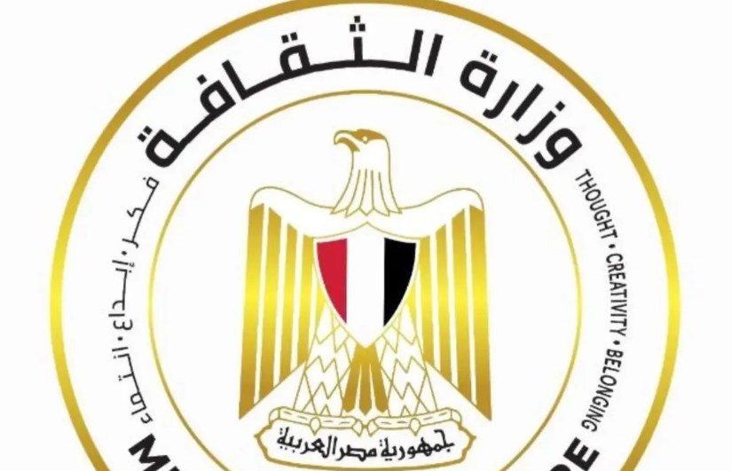 صوره ارشيفيه
