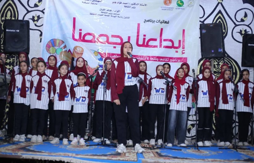 صوره ارشيفيه صوره ارشيفيه